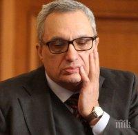 Нови разкрития за депозита на Костов в КТБ! Лихвата му била 9,8%! Квесторите му дали парите, макар че те не са гарантирани от държавата