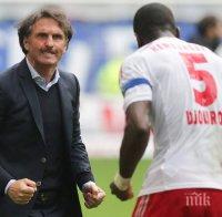 Хамбургер надигра Майнц и напусна зоната на изпадащите