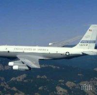 Американски наблюдателен полет над Русия започва днес