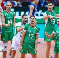 Мъжкият национален отбор по волейбол започна подготовка