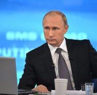 Русия засилва мерките срещу медии, призоваващи към тероризъм
