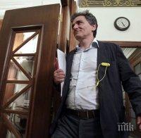 Гърция получи положителни оценки, че търси път с кредиторите