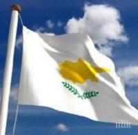 Кипърските преговори започват следващата седмица