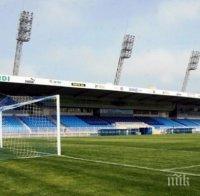 Финалът за Купата ще е на 30 май в Бургас