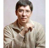 Ужас! Преображенски с черна прогноза: Седмицата започва кошмарно заради квадрата на Слънцето и Юпитер