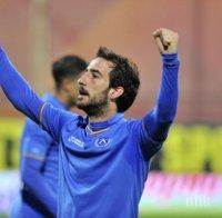 Фамозни испански голове носят разгромна победа на 