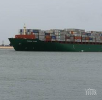 Техеран премина в морско настъпление