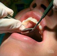 Край на лошия дъх - вижте как да го изгоните с билки