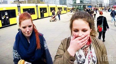 пускаш евро машина получаваш уникална тениска никой пожела купи