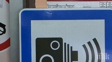 деца подредиха изложба посветена пътната безопасност