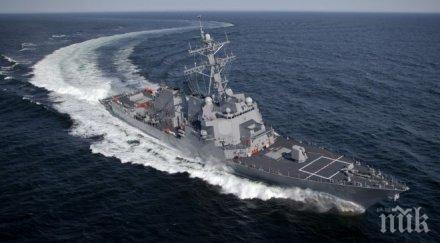 рекламираме сащ газови находища черно море