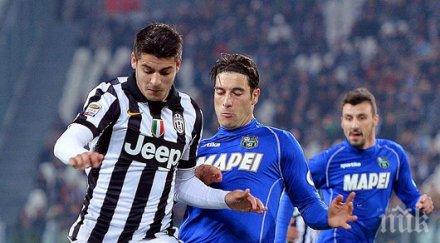 мората нямам доказвам реал