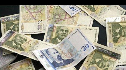 парите банка носят приходи