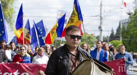 финансов скандал разтърсва молдова