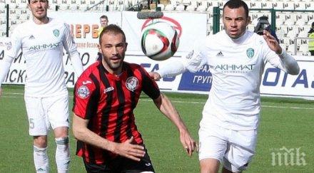 георги пеев гол червен картон мач руското първенство