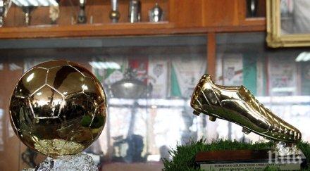 цска отваря музея посетители утрешния ден