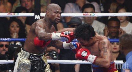 мейуедър отказва всичките пояси понеделник