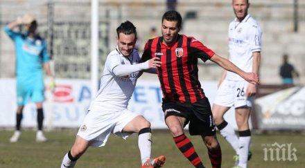 славия изнeнада локо пловдив насред лаута даде смърфовете нито грам свеж въздух