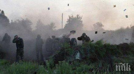 души пострадали минометен обстрел халеб