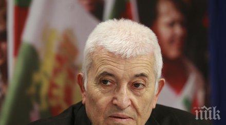 експерт българия загине цивилизационно изживее поредното пречистване