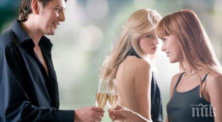 учени изневерите опасни мъжкото сърце