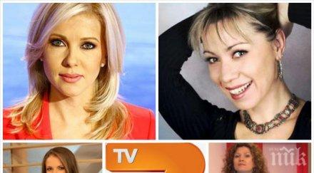 скандал служител тв7 скочи звездите медията войкова манолова береану радева двулични взимаха огромни заплати захапаха бареков