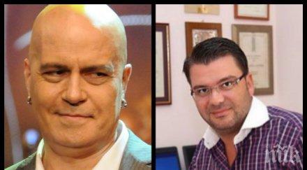 енчев възхитен слави трифонов перфектен режа