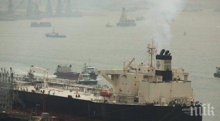 сащ търсят решение случая кораба българския капитан