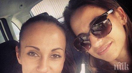 изненада гергана светлана женени пръв поглед сприятелиха гери ново еротично фото снимка