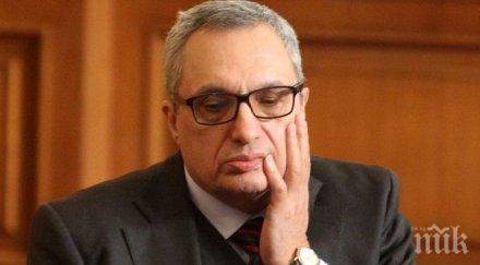 разкрития депозита костов ктб лихвата била квесторите дали парите макар гарантирани държавата