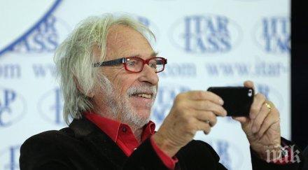 пиер ришар издаде мемоарите