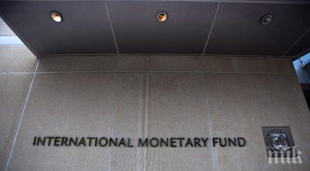 мвф започна преговори заема сърбия