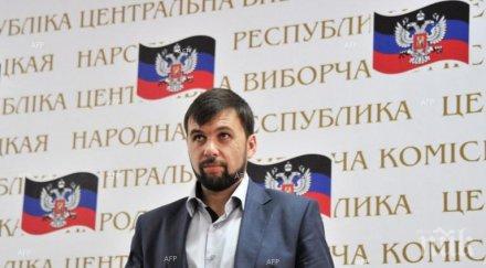 пушилин днр смята обстрелите донецк провокация