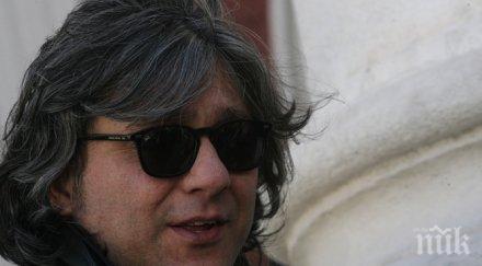 чочо попйорданов напусна години