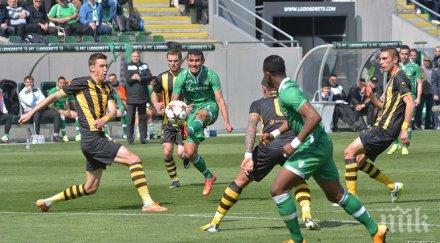 лудогорец взе лекота три точки гостуването ботев