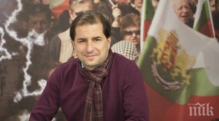 борислав цеков църквата трябваше награди дядо добри