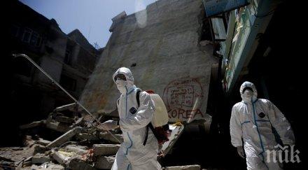 европейски граждани неизвестност непал