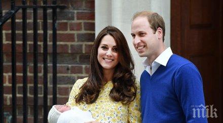 букмейкърите платиха млн паунда отгатналите името принцесата