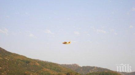 пълна забрана палене стърнища въведена сатовча