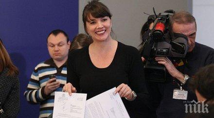 първо пик плевнелиев номинира бетина жотева член сем