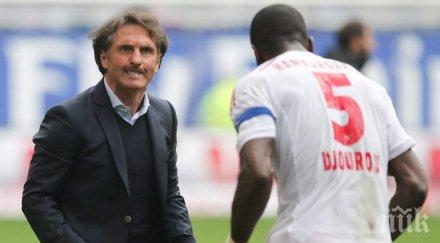 хамбургер надигра майнц напусна зоната изпадащите