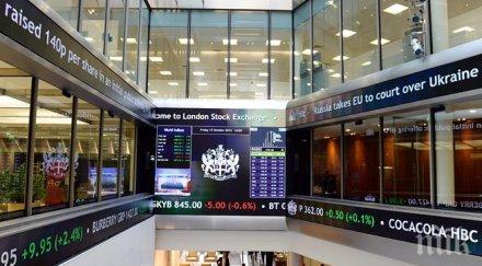 356 млрд долара избягали великобритания