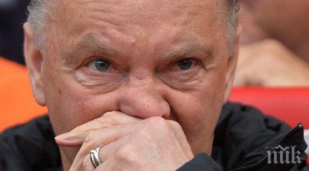 ван гаал мислите съм бог
