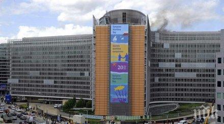 мосв април преведе 557 млн опос