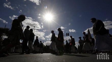 арабската коалиция разположи войници аден