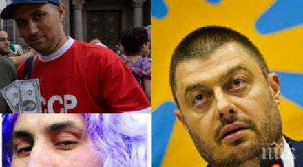 бареков проговори пик завеждам дело 100 000 лева асен генов певецът протестна мрежа стана рупор клеветническата кампания враговете