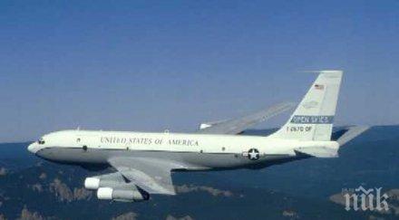 американски наблюдателен полет русия започва