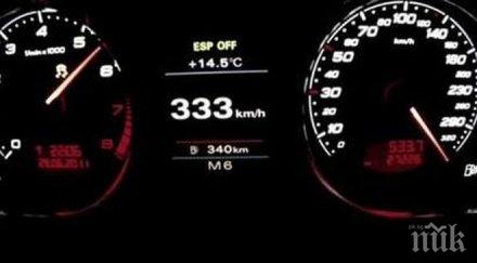 безумие шофьор лети 333 топят сина бизнесмена киро киров видео