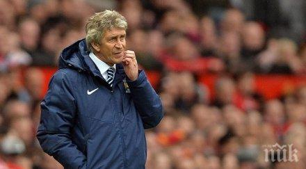 пелегрини челси трудно защити титлата