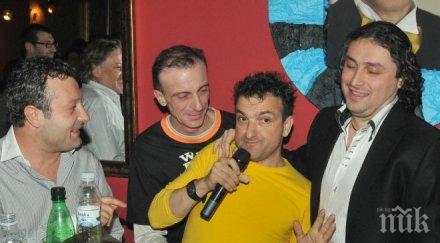 първо пик зуека пръсна бона юбилей вижте отпразнува